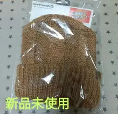 north peak ニット帽 NP-9398 ブラウン フリーサイズ