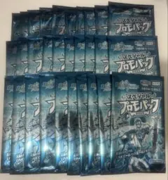 デュエル・マスターズ スペシャルプロモパック2025 vol.4 30パック