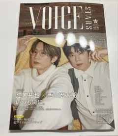 Item thumbnail for item 5960f106-44f5-4459-a3d0-1257fb6e517f