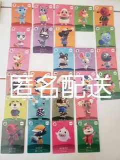 amiiboカード 第5弾 まとめ売り