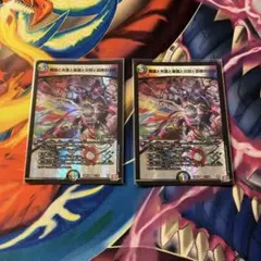 パーフェクトウォーター