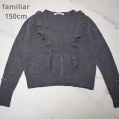 2025年最新】ファミリア150の人気アイテム - メルカリ