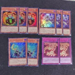 遊戯王 レッドデーモンズ　デッキパーツ　ウルトラレア