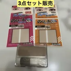 Item thumbnail for item 00bfb940-62b4-4a43-9618-634c6c1987e6