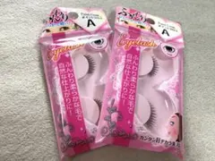 2025年最新】セイワプロやわらかるいまつげの人気アイテム - メルカリ