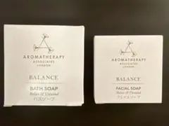 【未開封】AROMATHERAPY ASSOCIATESバス石鹸　洗顔