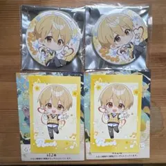 君と僕の約束 るぅとくん ワンマン 缶バッジ カード