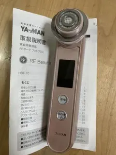 YAMAN RFフォトプラス エクストラ - メルカリ
