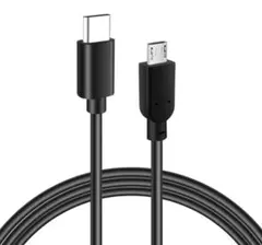 ⭐︎ Mygatti Type C Micro USB ケーブル 0.3m