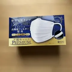 3箱セット】SHARP 不織布マスクふつうサイズ 日本製 - メルカリ
