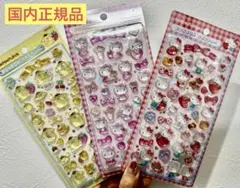 え*ゃ様 国内正規品　ボンボンドロップシール　キティちゃん　ポムポムプリン　サン