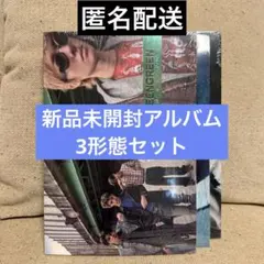 CORTIS GREENGREEN アルバム 新品未開封 3形態セット ① - メルカリ