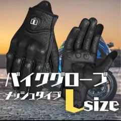 ウェブ 青いレザー編み込み野球グローブウェブ - メルカリ