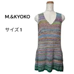M.＆KYOKO ノースリーブチュニック マルチカラー M．&KYOKO エム&キョウコ ノースリーブチュニック(⁠✷⁠‿⁠✷⁠) - メルカリ
