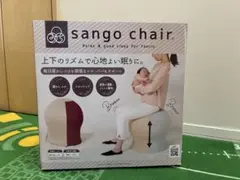 2026年最新】sango chairの人気アイテム - メルカリ
