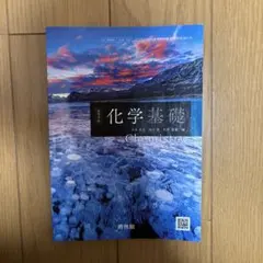 Item thumbnail for item 9022110b-bc8f-47bc-bde8-b741813d68a0