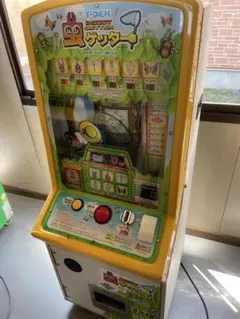 NISHIJIN 西陣 昭和レトロ パチンコ 手打ち式 - メルカリ