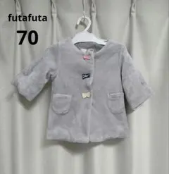 futafuta ベビーアウター 70cm 赤ちゃん 女の子