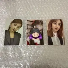 twice eyes wide open ツウィ ジヒョ トレカ