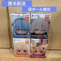 ホロライブ　ひっかけフィギュア　5期生セット　ねね　ポルカ　ラミィ　ぼたん　①