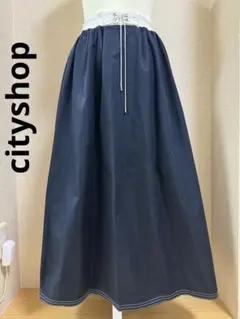 CITYSHOP シティショップ／ロングスカート・ネイビーのサムネイル