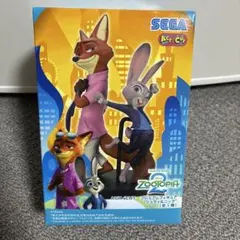 Item thumbnail for item 9ea496bf-6c0b-4854-84a0-015fbb30eee8