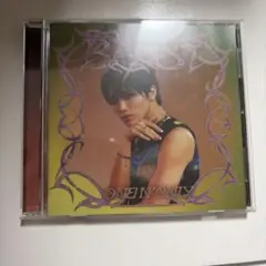 ワンエン　Amazonia 颯斗盤