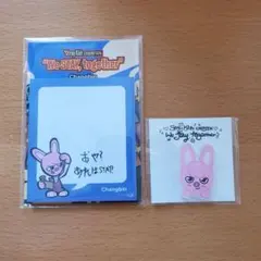 パンパンイ シール きゅうりパン 韓国限定 日本未発売 激レア