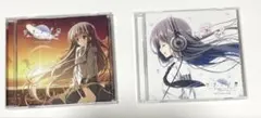 【美品】サクラノ詩 ヴォーカルCD サウンドトラックCD 【バラ売り可】