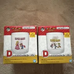 一番くじ　スーパーマリオ　D賞