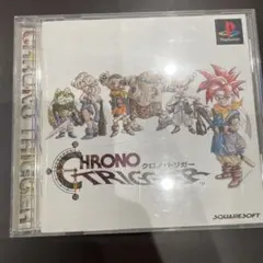 Item thumbnail for item c5aafce1-90f7-47a5-b40d-634257f72d21