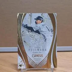 藤原恭大 スポーツカード