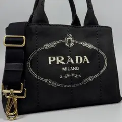 美品✨ PRADA カナパ S 2way ショルダー付 黒