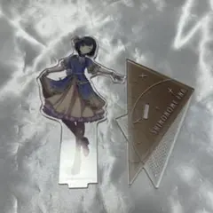 プロセカ　東雲絵名　アクスタ