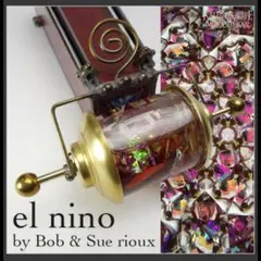 2026年最新】万華鏡 オイルの人気アイテム - メルカリ