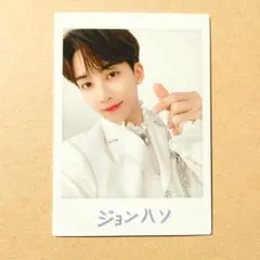 SEVENTEEN ジョンハン 直筆サイン SEVENTEEN セブチ ジョンハン 直筆サイン入り缶バッジ - メルカリ