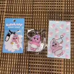 おぱんちゅうさぎ　メタルキーリング　マスコットキーホルダー　アクリルキーホルダー