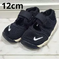 NIKE LITTLE RIFT ブラック 12cm