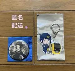 僕のヒーローアカデミア　静岡鉄道　耳郎響香　缶バッジ・キーホルダー　2点セット☆