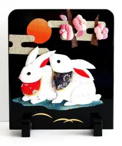 2026年最新】押し絵うさぎの人気アイテム - メルカリ