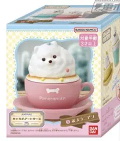 キャラデアートケース ポメラニアン 玩具菓子のサムネイル