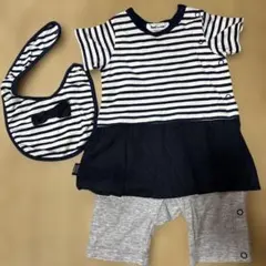 Noeil aime BeBe ストライプロンパースセット 50〜70㌢