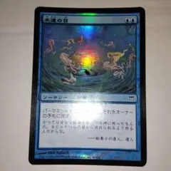 minoru様 リクエスト 4点 まとめ商品