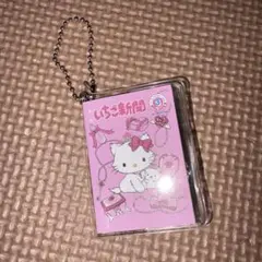 サンリオ いちご新聞 豆ガシャノート チャーミーキティ