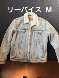Levi's ボア襟付きデニムジャケット M