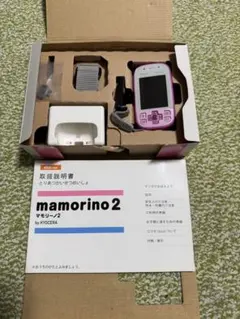 KYOCERA mamorino2 マモリーノ2 キッズ 携帯 au