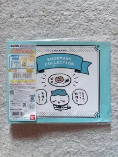 Item thumbnail for item 27bec1ce-414e-47b9-ba07-2ea89e23209f