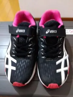 Item thumbnail for item 7622369e-44af-454c-9ccb-b18307e241b2