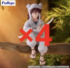 忍たま乱太郎 ぬーどるストッパー フィギュア 天鬼 ×4