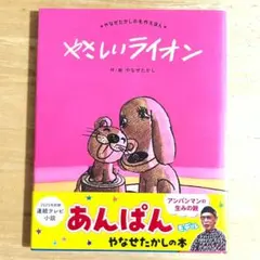 Item thumbnail for item 4b535c4f-6ffb-4997-97fe-6401298ee5a8